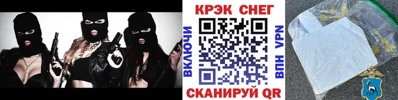 купить  сайты  Мончегорск  Кокаин Columbia 