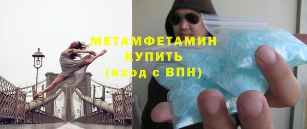 таблы Сосновка