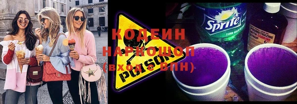 марки lsd Верхнеуральск