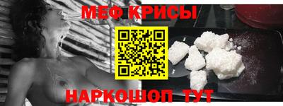сатива Брянск