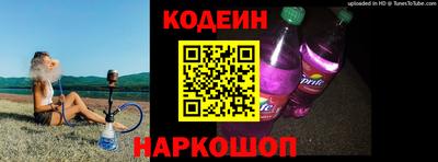 мяу мяу мука Боровичи