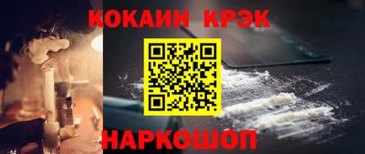 сатива Брянск