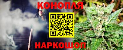 мдма Братск