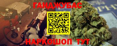 мяу мяу мука Боровичи