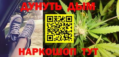 мяу мяу мука Боровичи