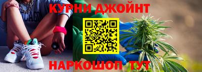 мяу мяу мука Боровичи