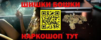 мяу мяу мука Боровичи