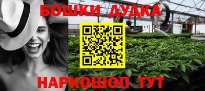 мяу мяу мука Боровичи