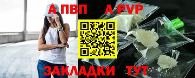 мяу мяу мука Боровичи