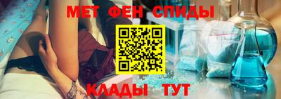 мяу мяу мука Боровичи