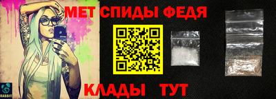 мяу мяу мука Боровичи