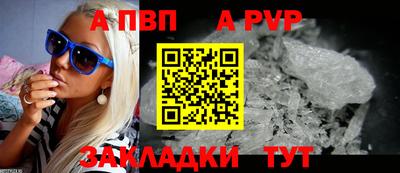 мяу мяу мука Боровичи