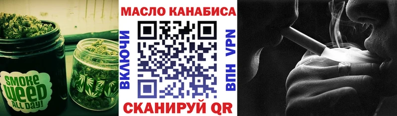 kraken как зайти  цена наркотик  Мончегорск  Дистиллят ТГК концентрат 