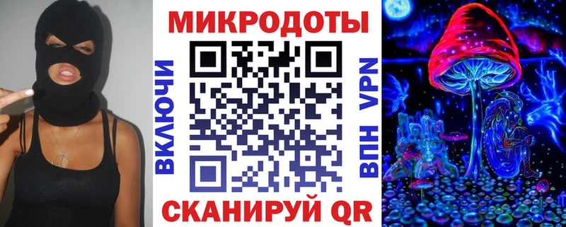 купить наркотик  Мончегорск  Псилоцибиновые грибы Cubensis 