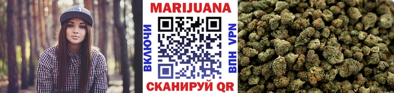 купить наркотик  Мончегорск  Конопля LSD WEED 